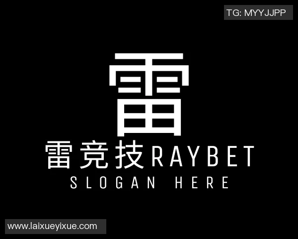 中超精彩对决切尔西大胜本菲卡绝杀时刻点燃全场激情