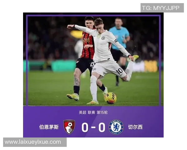 国王杯精彩对决切尔西与拜仁握手言和神扑成比赛转折点