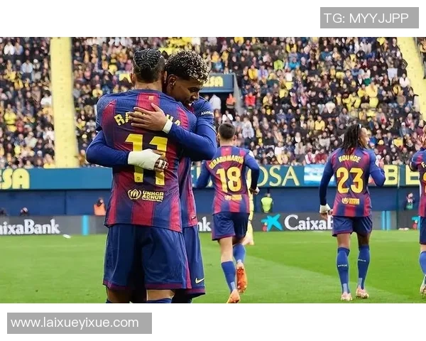 西甲激战：里昂强势逆转多特蒙德点球大战引发全场狂欢