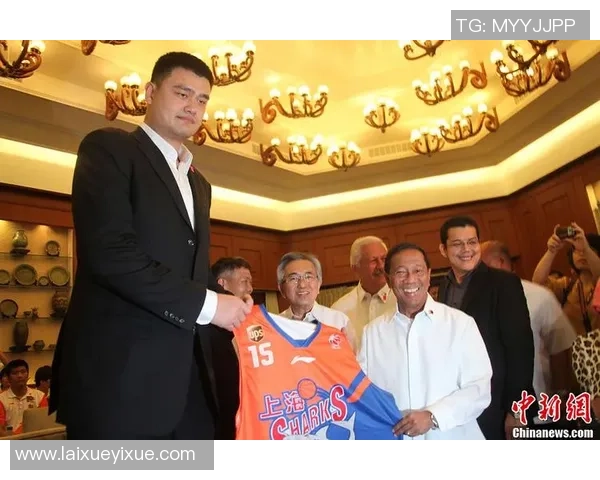 姚明亲临菲律宾篮球盛会助力青少年发展与文化交流活动 姚明亲临菲律宾篮球盛会助力青少年发展与文化交流活动