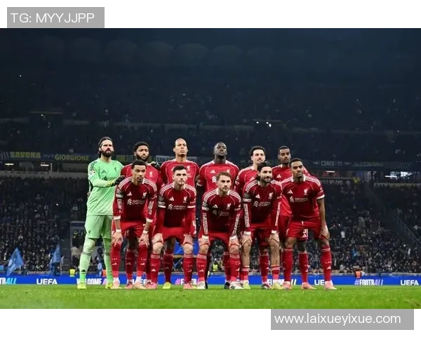 欧冠激战国米与利物浦战成平局绝杀瞬间引发全场狂欢与转会传闻