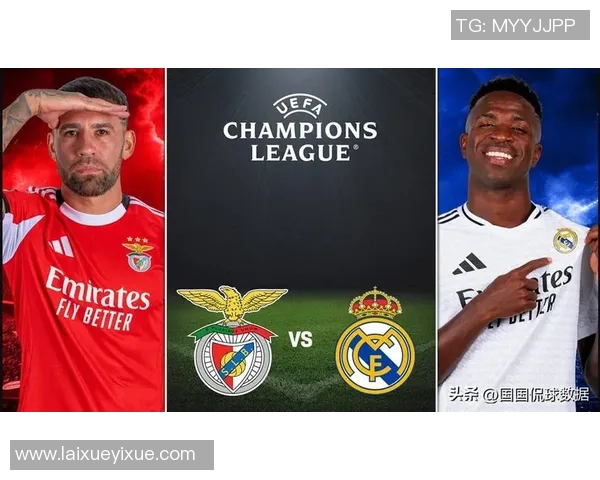 欧联杯精彩对决皇马轻取本菲卡乌龙球引发全场沸腾